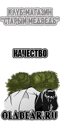 Шапочка и снуд